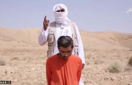 روش جدید داعش برای کشتن +عکس