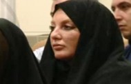 خواهر بابک زنجانی دستگیر شد-عکس