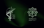 دستگیری گروه‌ داعش در کرمانشاه توسط سپاه