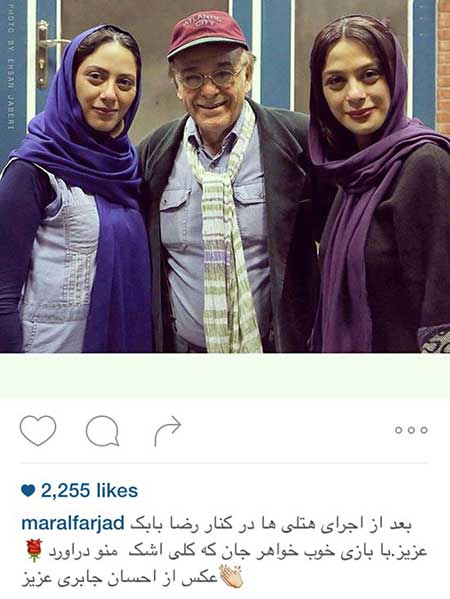 اخبار,اخبار فرهنگی ,بازیگران ایرانی