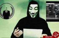 اعلام جنگ هکرهای قدرتمند آنونیموس به داعش