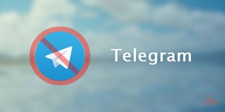 خبر فوری-فیلترینگ تلگرام رای نیاورد, تلگرام فیلتر نمی شود
