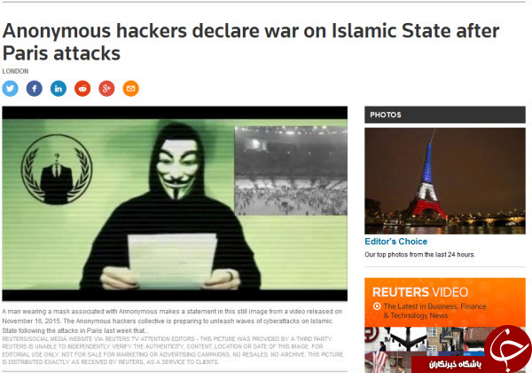 هکرهای گمنام به داعش اعلام جنگ کردند +سند