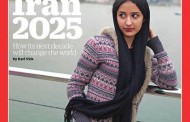 عکس دختر ایرانی روی جلد مجله آمریکایی تایم