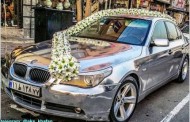 خفن ترین ماشین عروس در تهران/ عکس