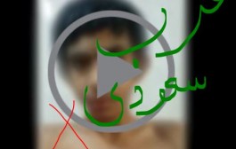مهران یا ناصر الفیصل نوجوان 13 ساله جنجالی تلگرام کیست؟