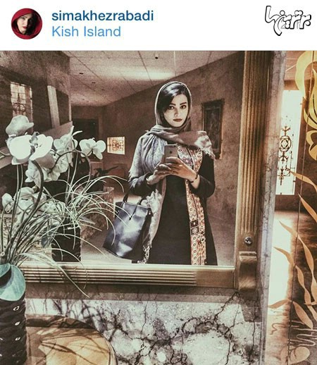 تصاویر بازیگران ایرانی در شبکه‌های اجتماعی
