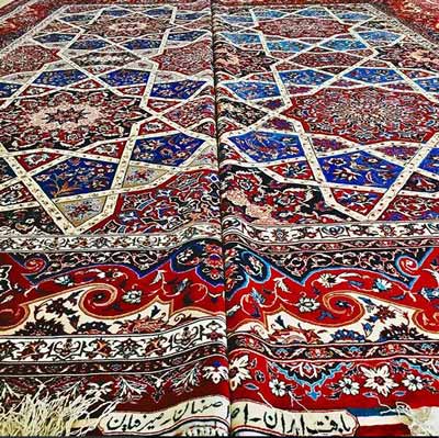 History of Isfahan Carpet