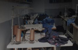 چگونه یک کارگاه تولیدی پوشاک راه اندازی کنم؟
